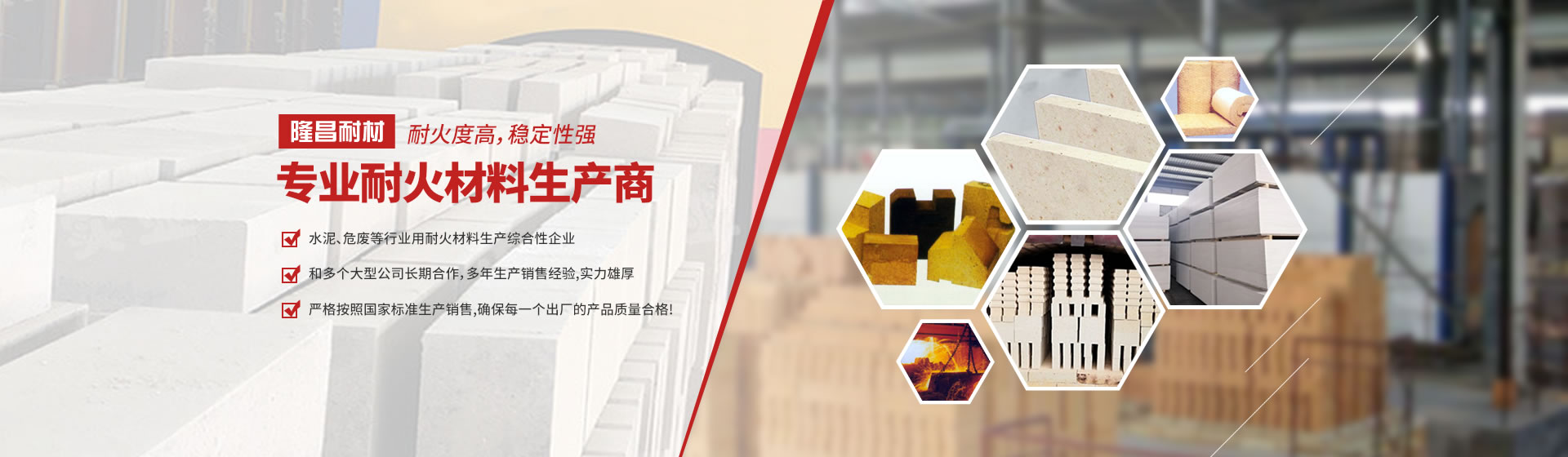 河南省大道鍋爐有限公司